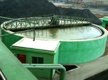 Ore Concentrate